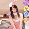 ゆなり