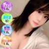 いお