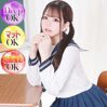 なお