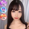 あかり