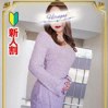 未来