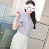 静香