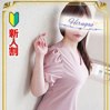 莉子