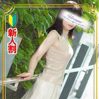 七海