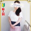 千夏