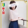 美鈴