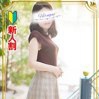 樹里