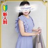 千絵