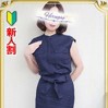 吉瀬