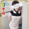 麻衣