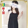玲衣