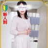 千葉