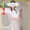 須藤