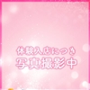 こはる☆感度最高ヌレヌレ少女☆