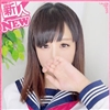 るみか☆細身Hカップの潮吹き娘☆