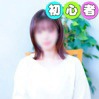 いとは