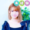 みな