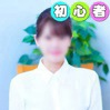 ひな
