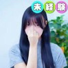 さき