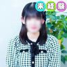 りお