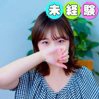 さえ