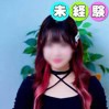 あいな