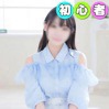 みく