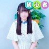 みつき