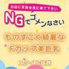 はづき