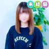 あお
