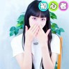 らら