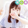 ゆあ