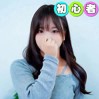 あゆ