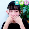 あずさ