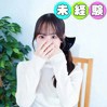 まい