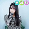 あやの