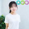 ちはる
