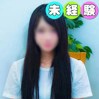 るあん