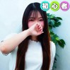 あやな