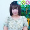 あいり