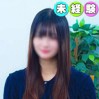 みり