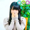 らら