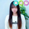 れい