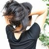 ひなた/新人奥様