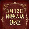 こころ
