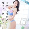 あさひ