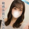 あかり