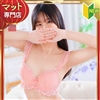 あいり