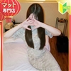 るな