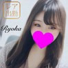 りょうか【ゆるかわ】